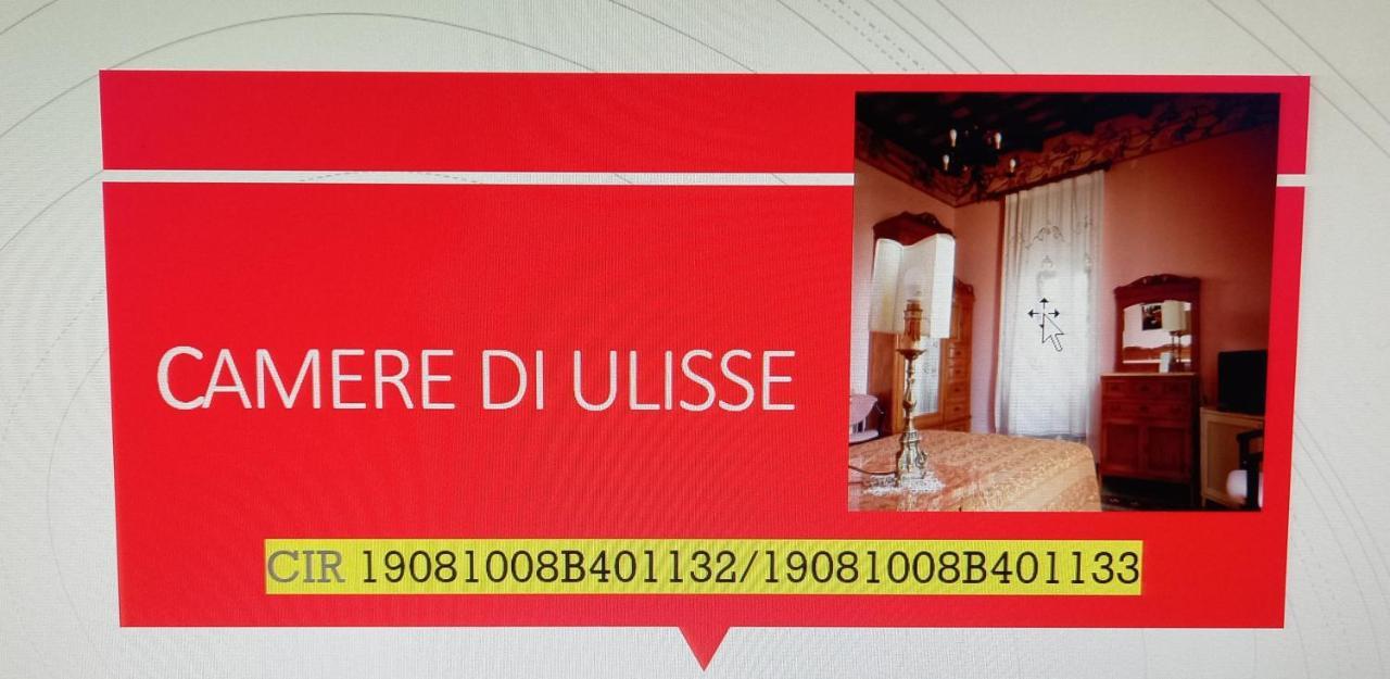 Camere Di Ulisse Erice Exterior photo